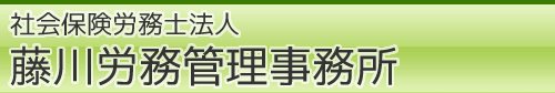 R,Rs,ЉیJm@l,JǗ,JǗ,쎖